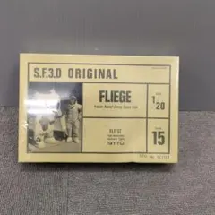 2026年最新】sf3dの人気アイテム - メルカリ