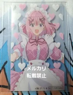 2026年最新】わたなれの人気アイテム - メルカリ