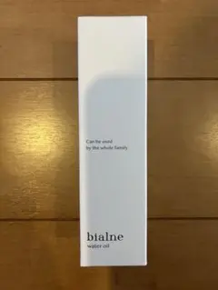 2026年最新】ビアルネ オイルの人気アイテム - メルカリ