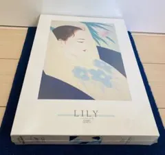 2026年最新】鶴田一郎の人気アイテム - メルカリ