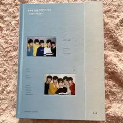 2026年最新】txt memories first storyの人気アイテム - メルカリ