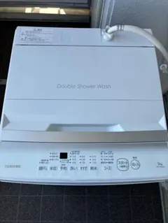 2026年最新】aw-5ga2の人気アイテム - メルカリ