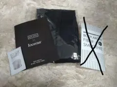 2026年最新】イオセラン スパッツの人気アイテム - メルカリ