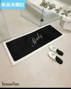 2026年最新】rady ラグマットの人気アイテム - メルカリ