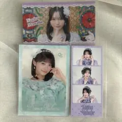 2026年最新】ラッフルくじの人気アイテム - メルカリ