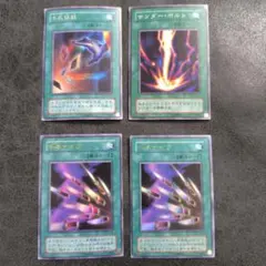 2026年最新】サウザンドナイフの人気アイテム - メルカリ