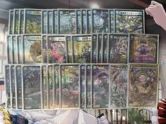 2026年最新】青黒コンプレックスの人気アイテム - メルカリ