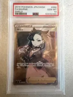 2026年最新】マリィ sr s1h 拡張パックの人気アイテム - メルカリ