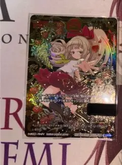 2026年最新】開運コロシアム シリアルの人気アイテム - メルカリ