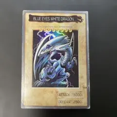 2026年最新】青眼の白龍 25th 英語の人気アイテム - メルカリ