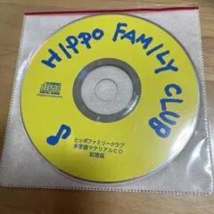 2026年最新】ヒッポ 多言語の人気アイテム - メルカリ