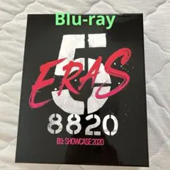2026年最新】b'z showcase 2020 -5 eras 8820-day1~5 complete boxの