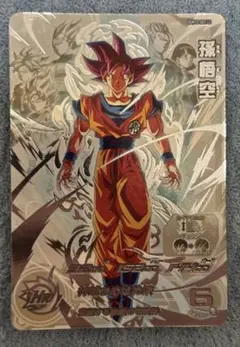 2026年最新】UGM10 孫悟空の人気アイテム - メルカリ