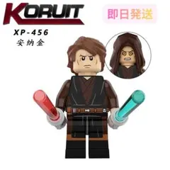 2026年最新】アナキンスカイウォーカーの人気アイテム - メルカリ