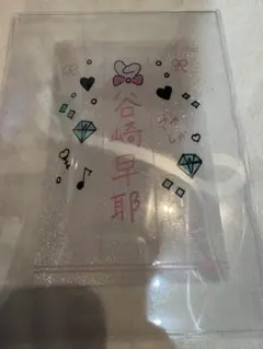 2026年最新】尾木波菜 ペンライトの人気アイテム - メルカリ