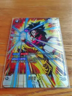 2026年最新】孫悟空 SCR 怒りの咆哮の人気アイテム - メルカリ