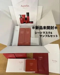 2026年最新】オレリープレミアム集中ケアコースの人気アイテム - メルカリ