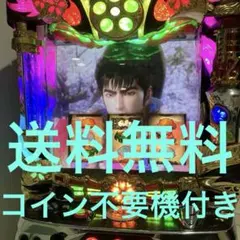 2026年最新】パチスロ 花の慶次 天を穿つ戦槍の人気アイテム - メルカリ