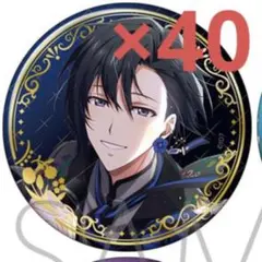 2026年最新】アイナナ 一織 op.7の人気アイテム - メルカリ