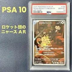2026年最新】ポケモンカードarコンプリートの人気アイテム - メルカリ