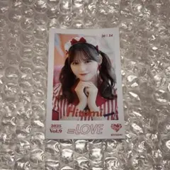 2026年最新】髙松瞳 仲直りシュークリームの人気アイテム - メルカリ