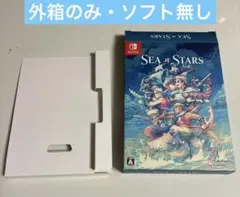 2026年最新】シーオブスターズの人気アイテム - メルカリ