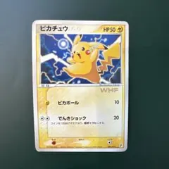 2026年最新】ポケモンカードゲーム クイック・コンストラクション