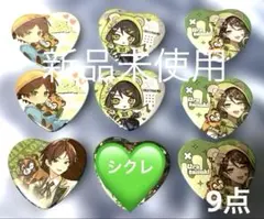 2026年最新】うらたぬき シークレットの人気アイテム - メルカリ