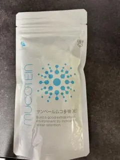 2026年最新】サンベールムコ多糖の人気アイテム - メルカリ