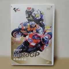 2026年最新】MOTO GP dvdの人気アイテム - メルカリ