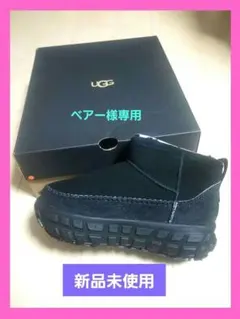 2026年最新】ベンチャーデイズ ウルトラの人気アイテム - メルカリ