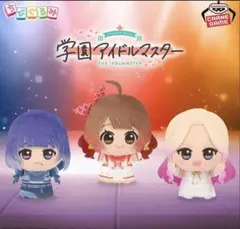 2026年最新】学園アイドルマスター ちびぐるみ stage!~vol.1の人気