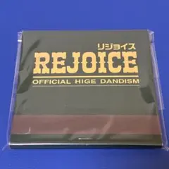 2026年最新】Official髭男dismの人気アイテム - メルカリ