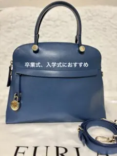 2026年最新】フルラ パイパー ネイビーの人気アイテム - メルカリ