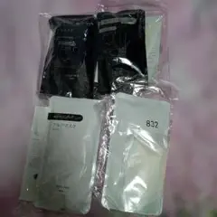 2026年最新】pola エステ マスクの人気アイテム - メルカリ