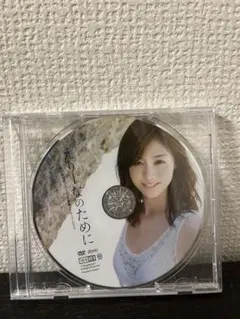 2026年最新】新井恵理那 dvdの人気アイテム - メルカリ