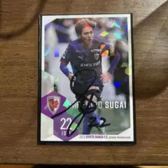 2026年最新】サンガ サインの人気アイテム - メルカリ