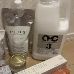 2026年最新】ウルトワプラスの人気アイテム - メルカリ