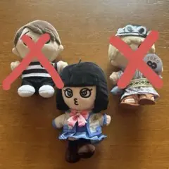 2026年最新】横山裕 ぬいぐるみの人気アイテム - メルカリ