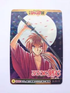 2026年最新】ジャンプ展 オールスターの人気アイテム - メルカリ