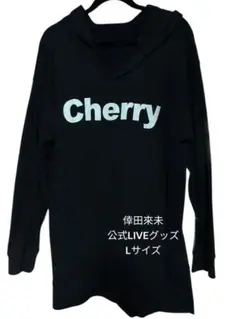 2026年最新】倖田來未パーカーの人気アイテム - メルカリ