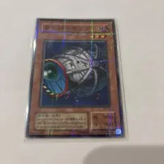 2026年最新】サイバーポッドの人気アイテム - メルカリ