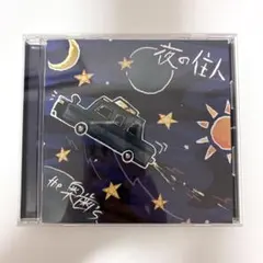 2026年最新】The奥歯sの人気アイテム - メルカリ