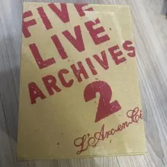 2026年最新】five live archives 2の人気アイテム - メルカリ