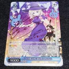 2026年最新】ヴァイスシュヴァルツ ごちうさ サインの人気アイテム