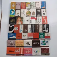 2026年最新】マッチラベル 昭和の人気アイテム - メルカリ