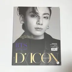 2026年最新】bts 写真集 dicon ジョングクの人気アイテム - メルカリ