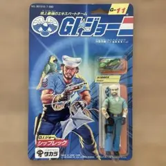 2026年最新】タカラ GIジョーの人気アイテム - メルカリ