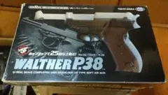 2026年最新】エアガン ジャンク品の人気アイテム - メルカリ