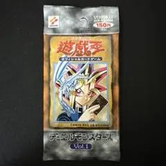 2026年最新】遊戯王 未開封パック 2期の人気アイテム - メルカリ